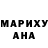 Метадон белоснежный Mateja Barle