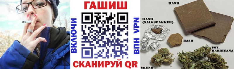 Купить где  Чернушка  ГАШ 40% ТГК 