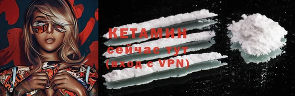 MESCALINE Верхнеуральск