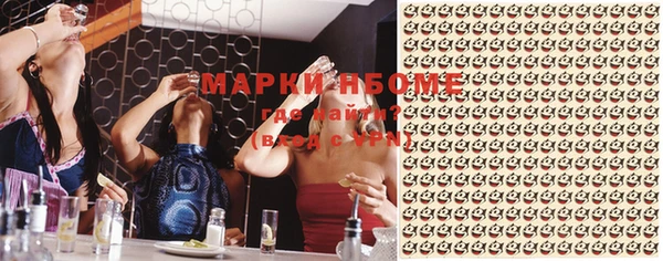 СК Верея