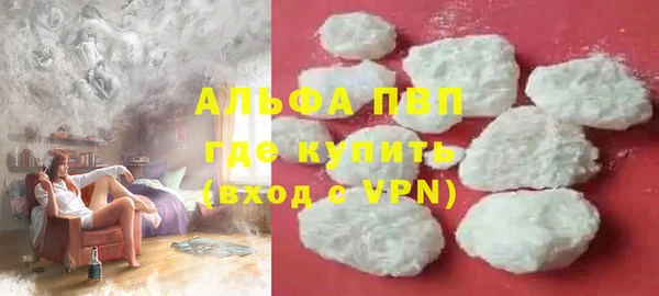 MESCALINE Верхнеуральск
