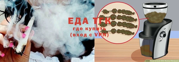 MESCALINE Верхнеуральск
