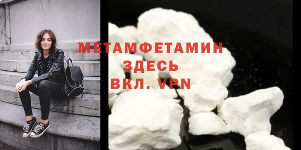 MESCALINE Верхнеуральск