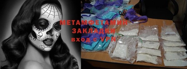 СК Верея