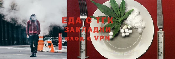 MESCALINE Верхнеуральск