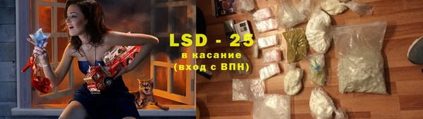MDMA Premium VHQ Верхний Тагил