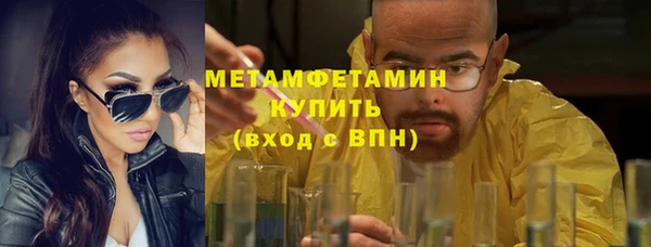 СК Верея
