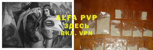 MDMA Premium VHQ Верхний Тагил