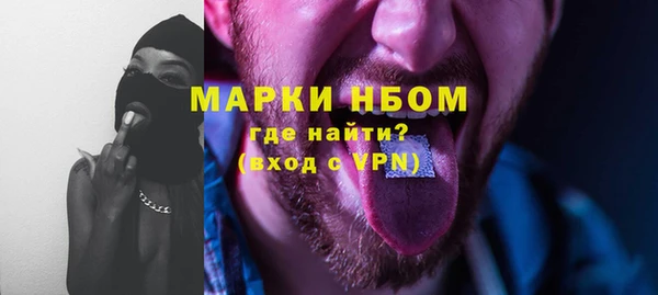 MDMA Premium VHQ Верхний Тагил