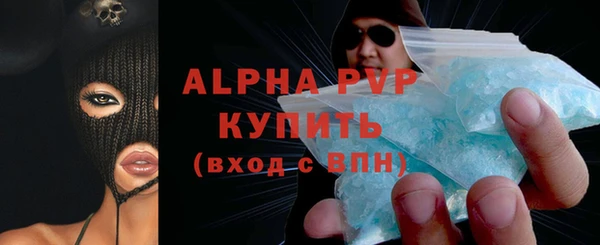 MDMA Premium VHQ Верхний Тагил