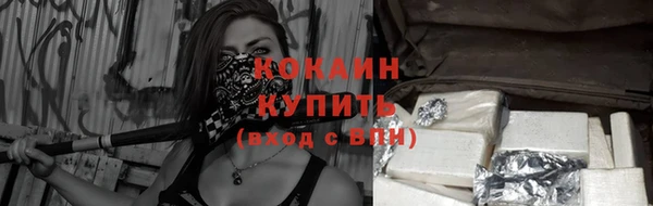 MESCALINE Верхнеуральск
