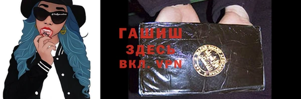 СК Верея