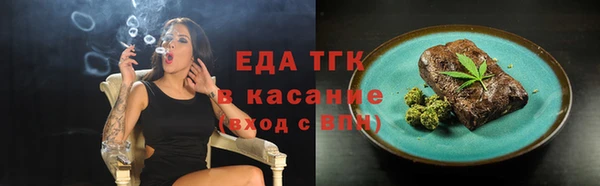 MDMA Premium VHQ Верхний Тагил