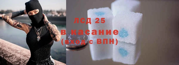 MDMA Premium VHQ Верхний Тагил