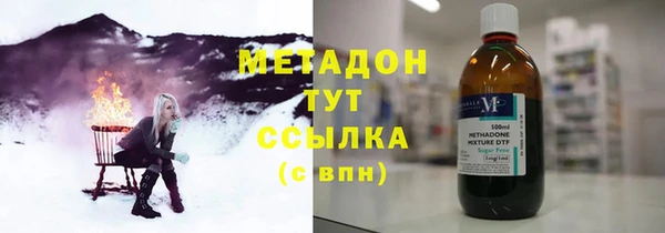 СК Верея