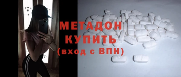 СК Верея