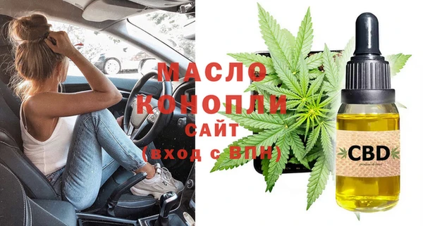 СК Верея