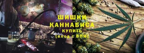 MESCALINE Верхнеуральск