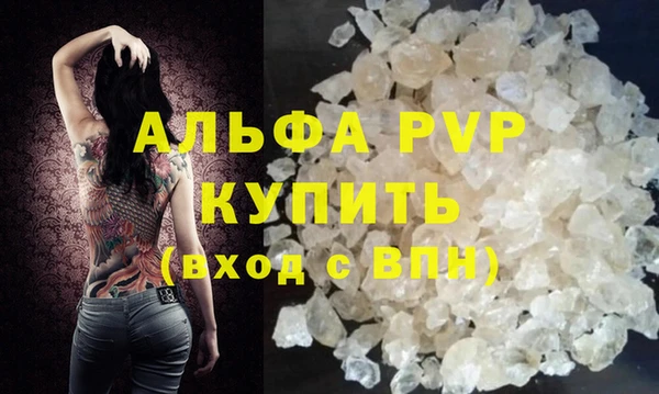 СК Верея