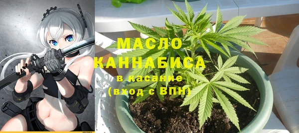 MESCALINE Верхнеуральск