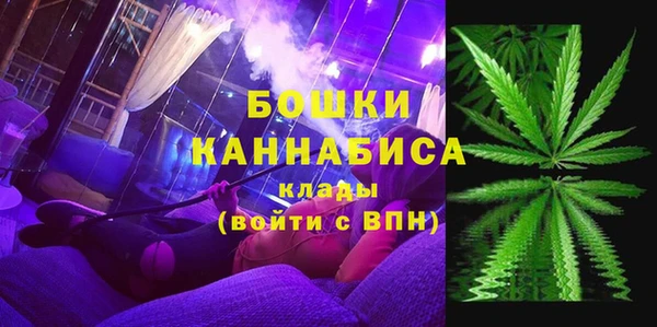 MDMA Premium VHQ Верхний Тагил