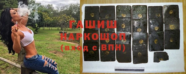 СК Верея