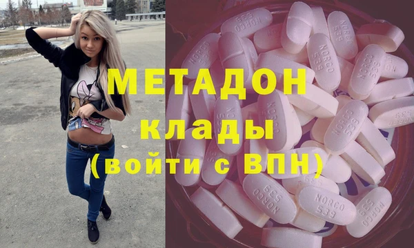 СК Верея