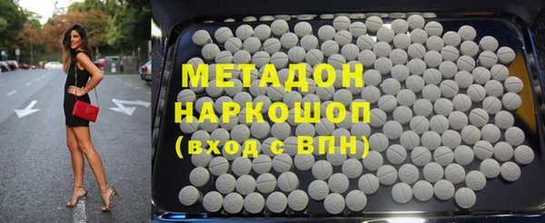 MESCALINE Верхнеуральск