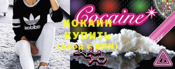 СК Верея