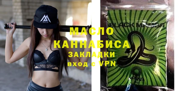 MESCALINE Верхнеуральск