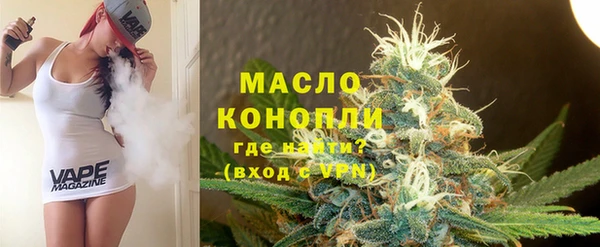 MESCALINE Верхнеуральск
