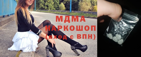 СК Верея