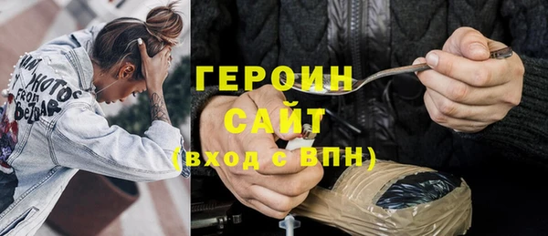 СК Верея