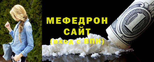 СК Верея