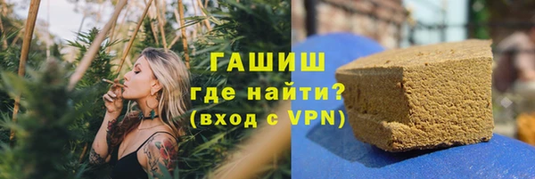 СК Верея