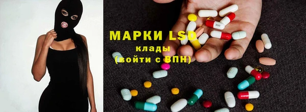 MDMA Premium VHQ Верхний Тагил